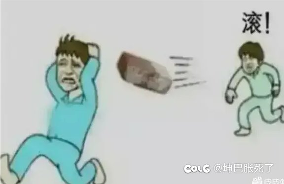 未央现在还能玩吗？恶心死了1