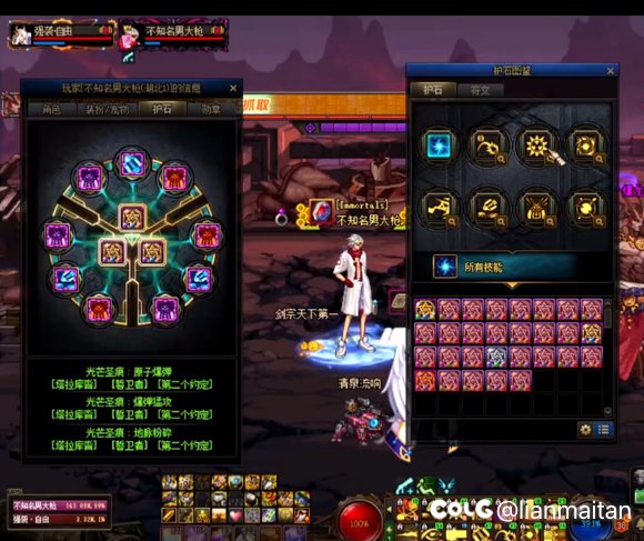 有人知道这套时装是怎么搭配的吗1