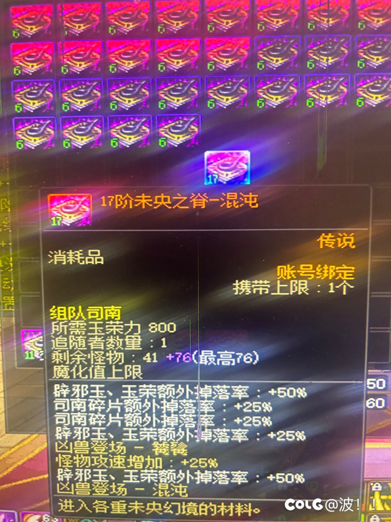 我这洗的怎么样1