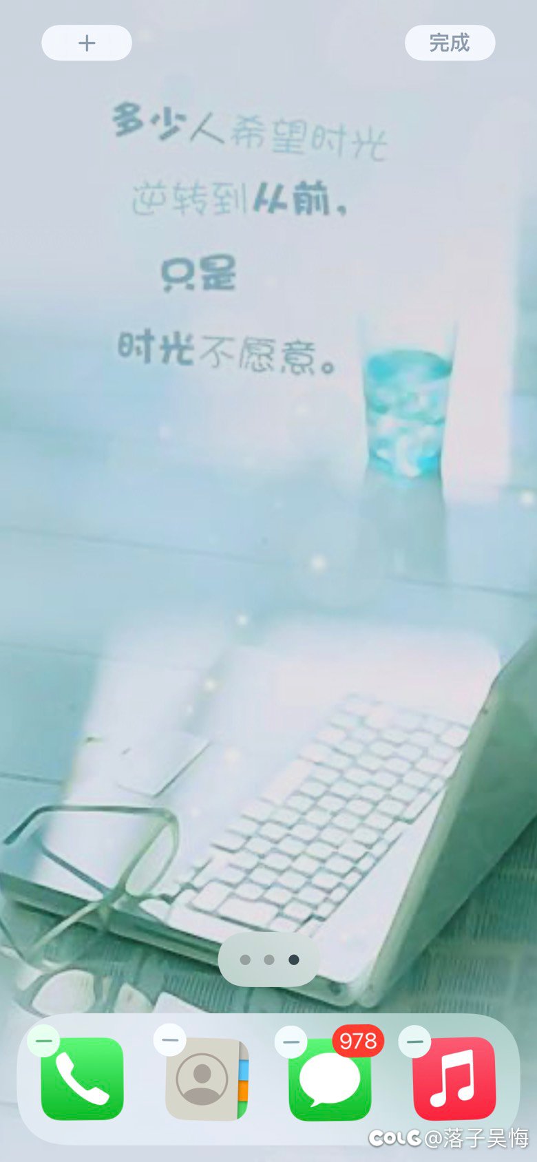 我是萌新哈哈！1