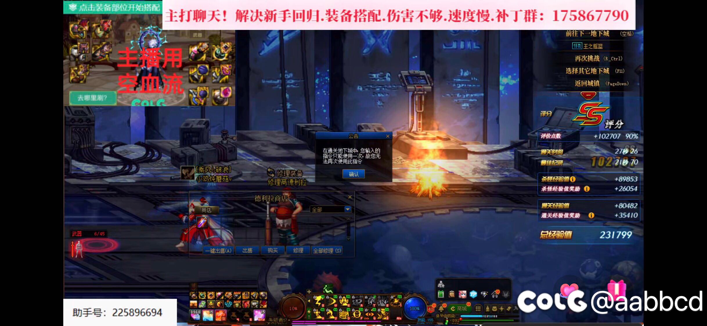 亲亲亲亲亲亲亲1