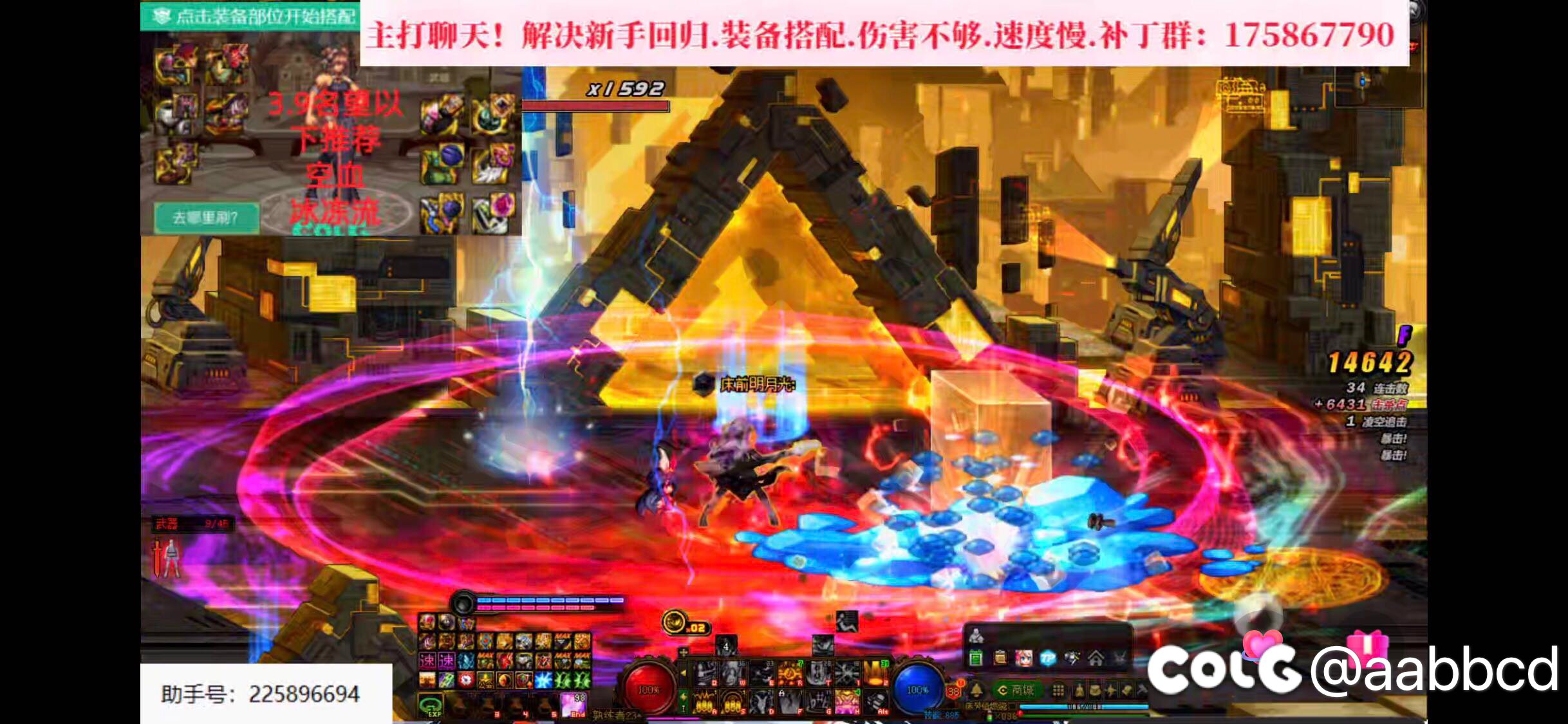 亲亲亲亲亲亲亲2