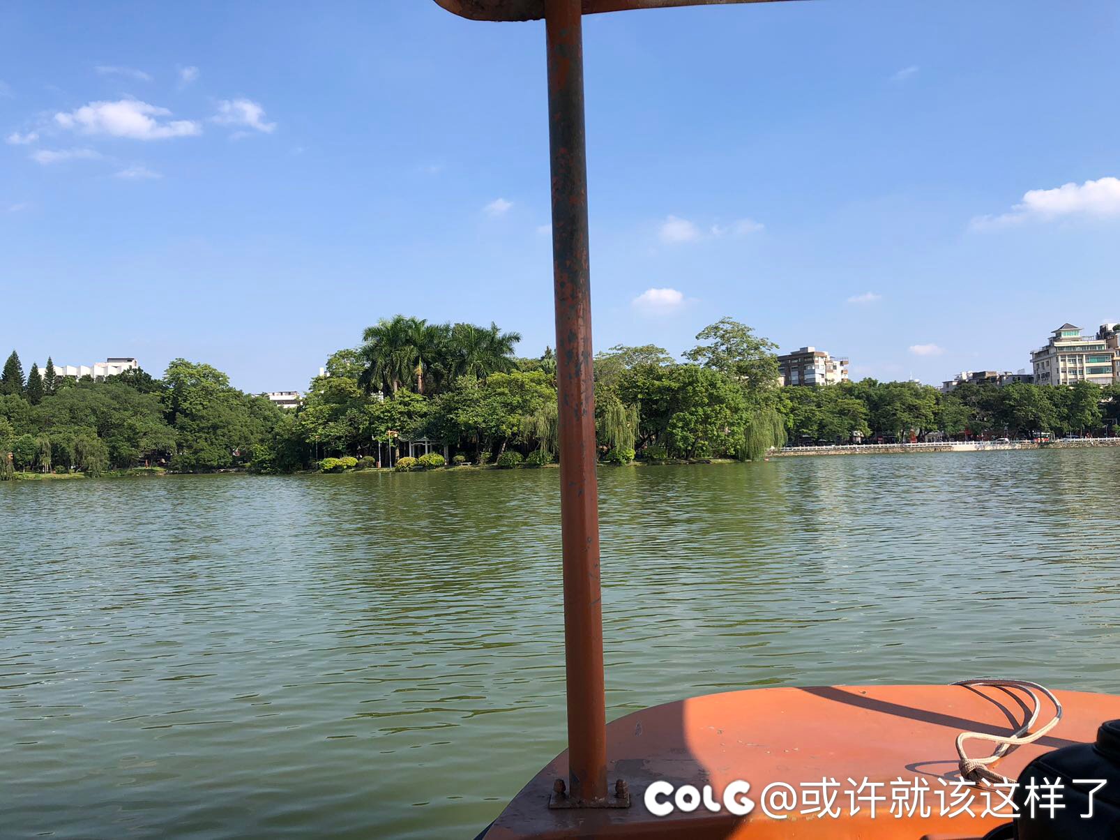 薅羊毛了，大家冲啊2