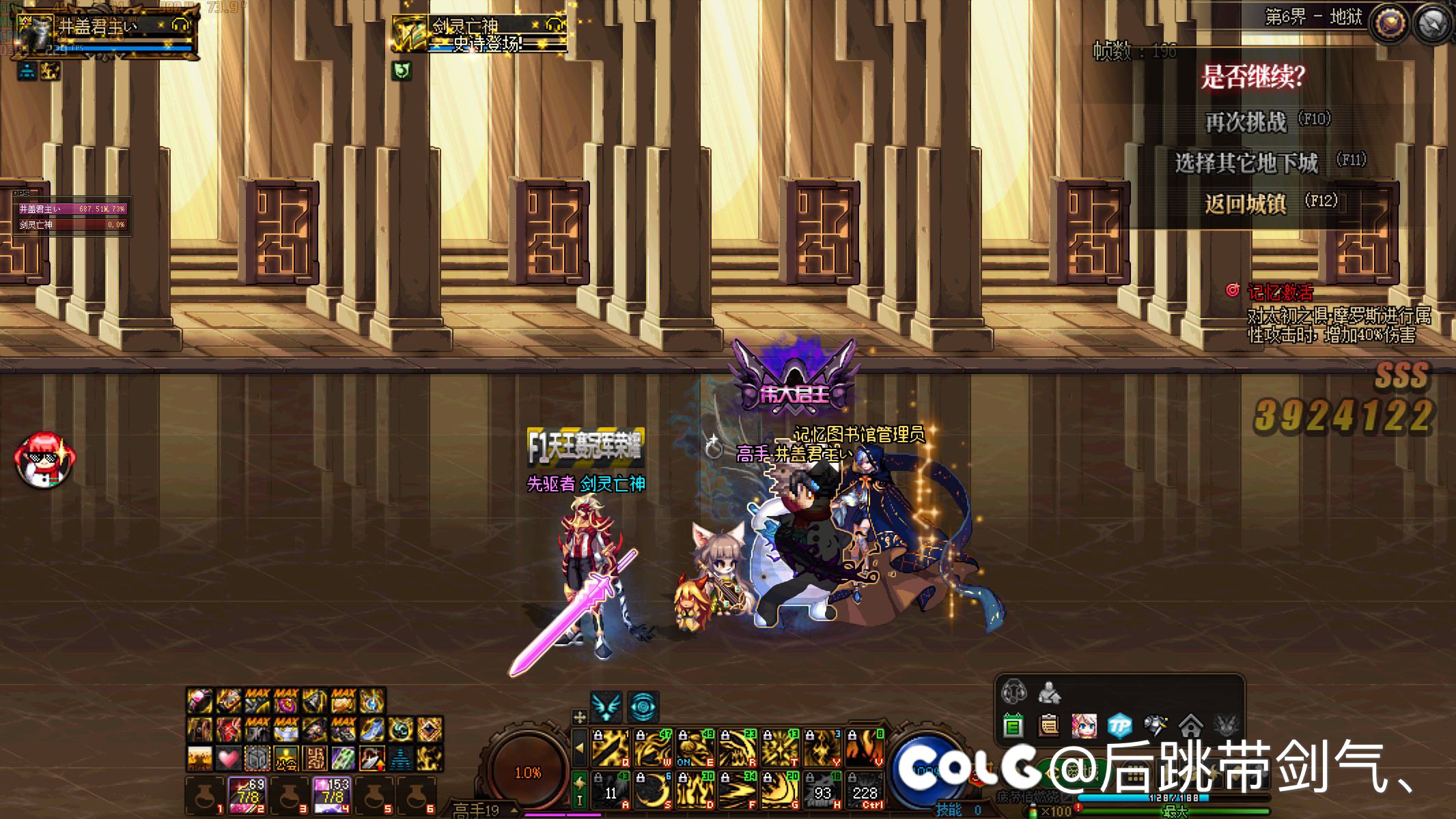 每个星期总会遇到几个我真笑了1