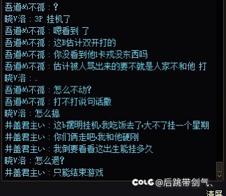 每个星期总会遇到几个我真笑了2