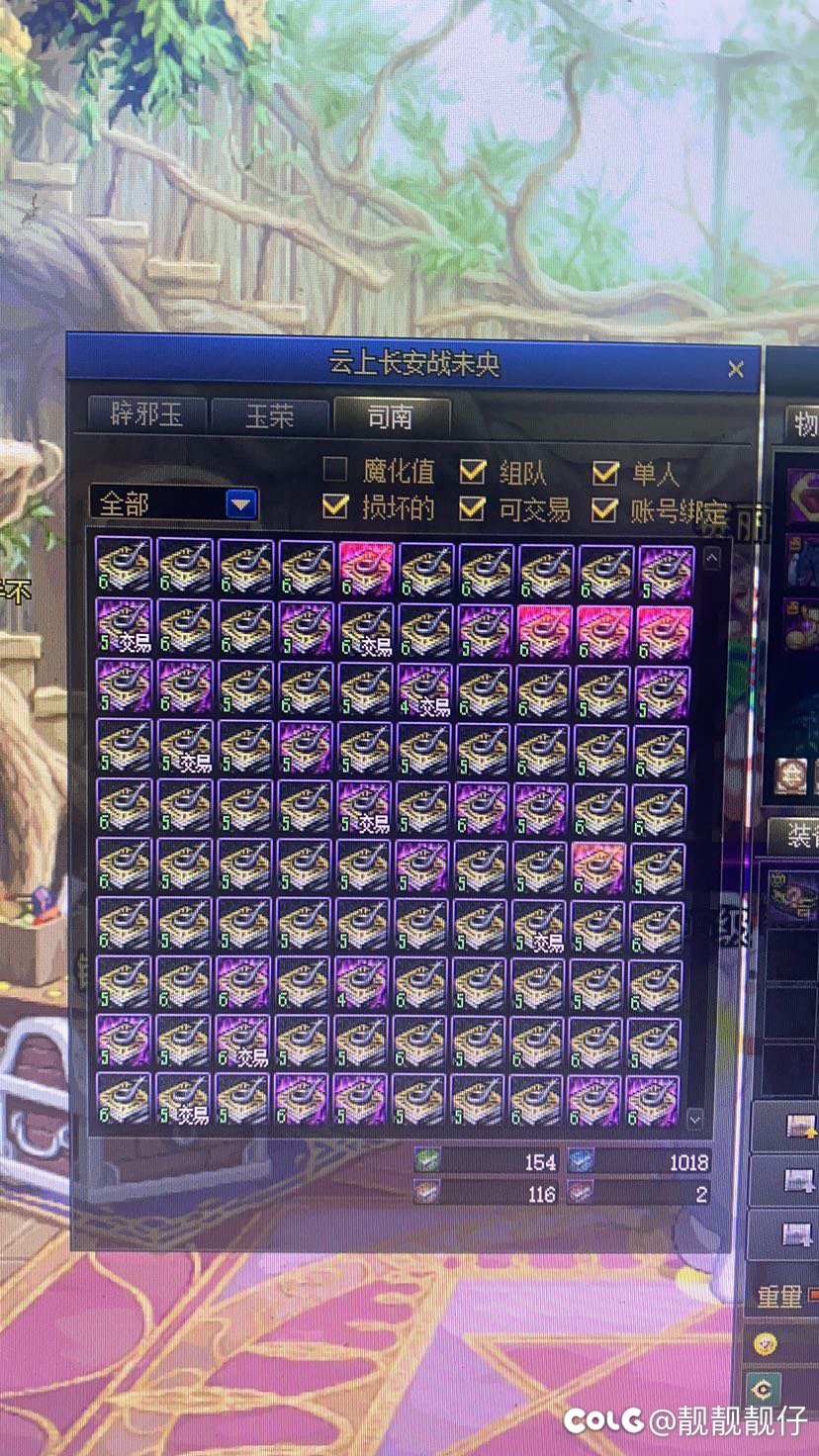 打卡做任务完成任务1