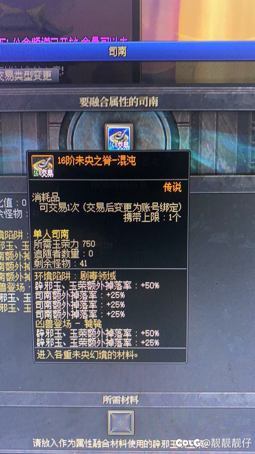 打卡做任务完成任务5