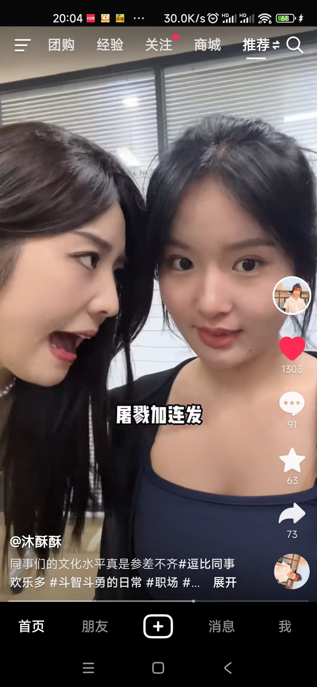 逃不过的dnf梗1