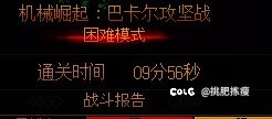 糖🍬2