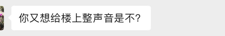 之前去外地工作的原因1