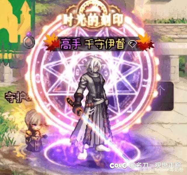 咨询下各位暖暖大佬这两套是怎么搭出来的1