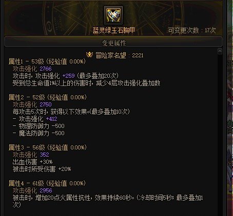 晚来的黄金脆皮鸡蓝灵上衣1