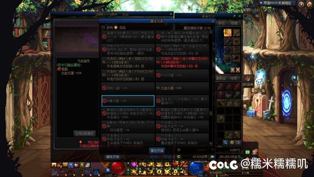 好好好，都这么玩是吧1