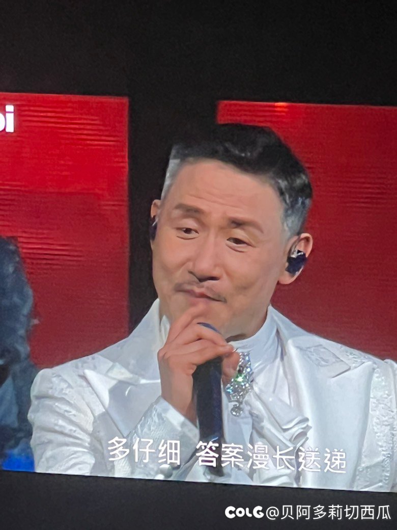 张学友听完了，明天住海珠区，那么广州应该玩啥吃啥呢？？2