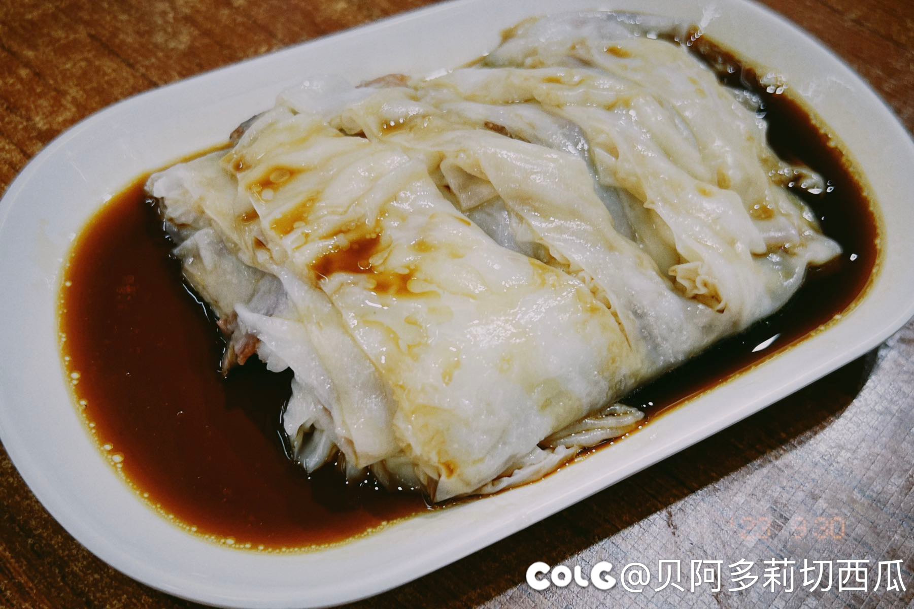 广州吃吃喝喝的一天（多图）2