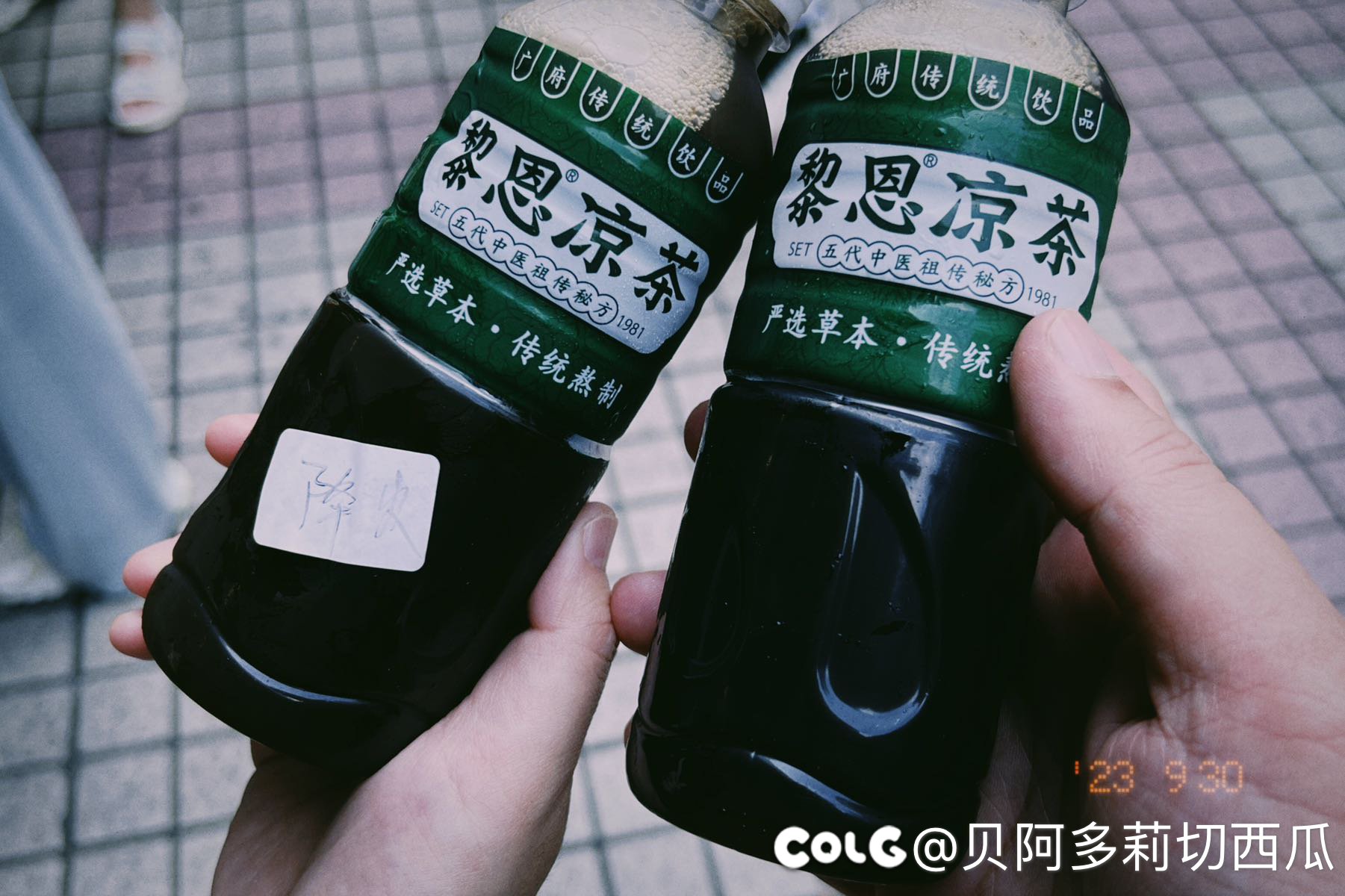 广州吃吃喝喝的一天（多图）4