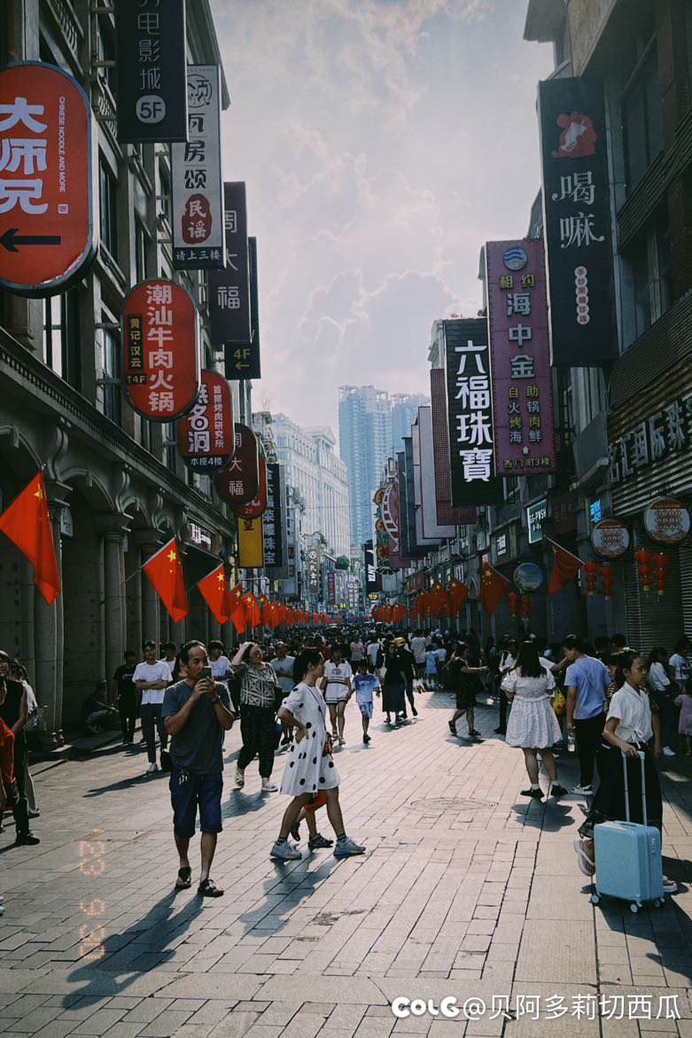 广州吃吃喝喝的一天（多图）8