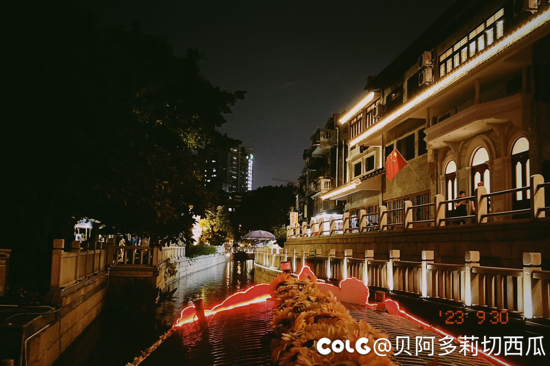 广州吃吃喝喝的一天（多图）26