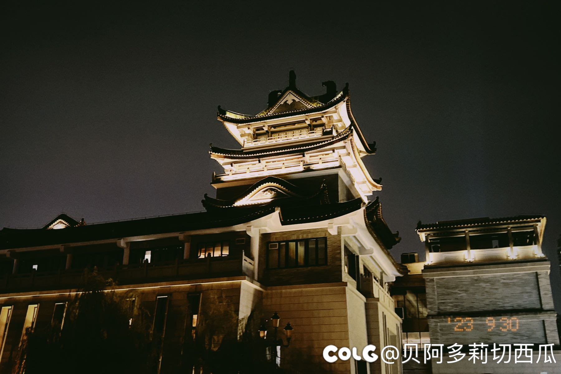 广州吃吃喝喝的一天（多图）28