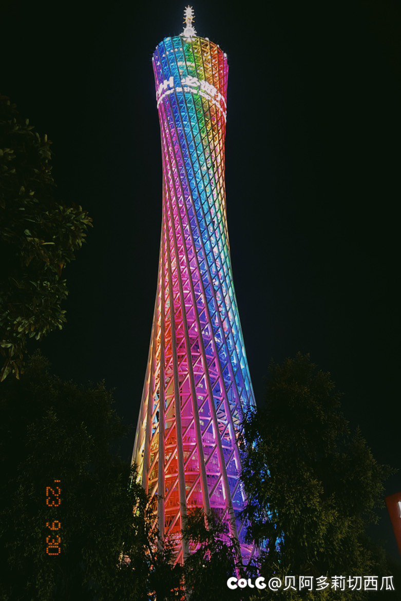 广州吃吃喝喝的一天（多图）34