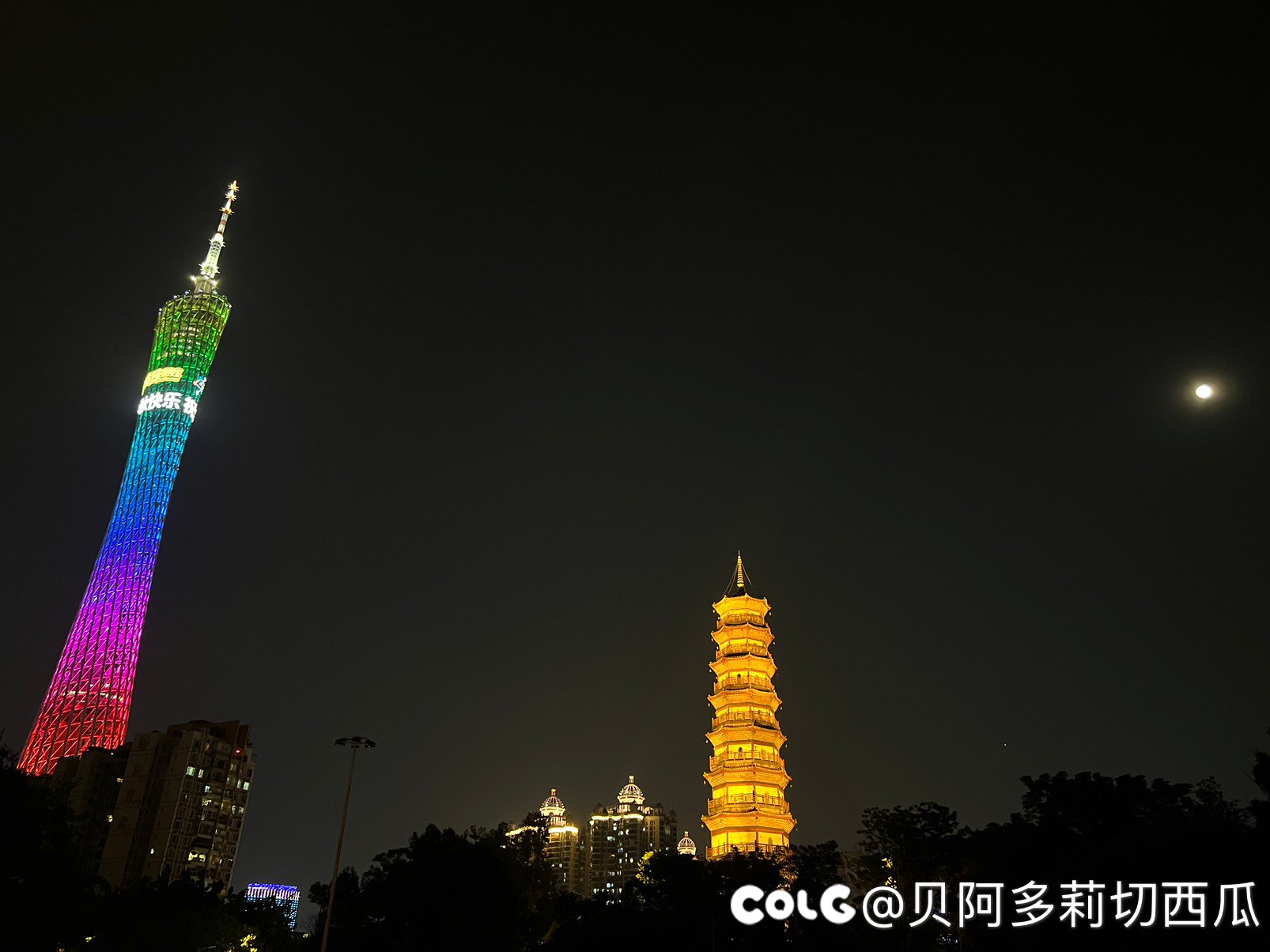 广州吃吃喝喝的一天（多图）38