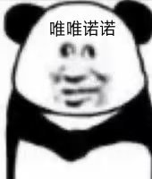 BOOS定位怎么调出来呀1