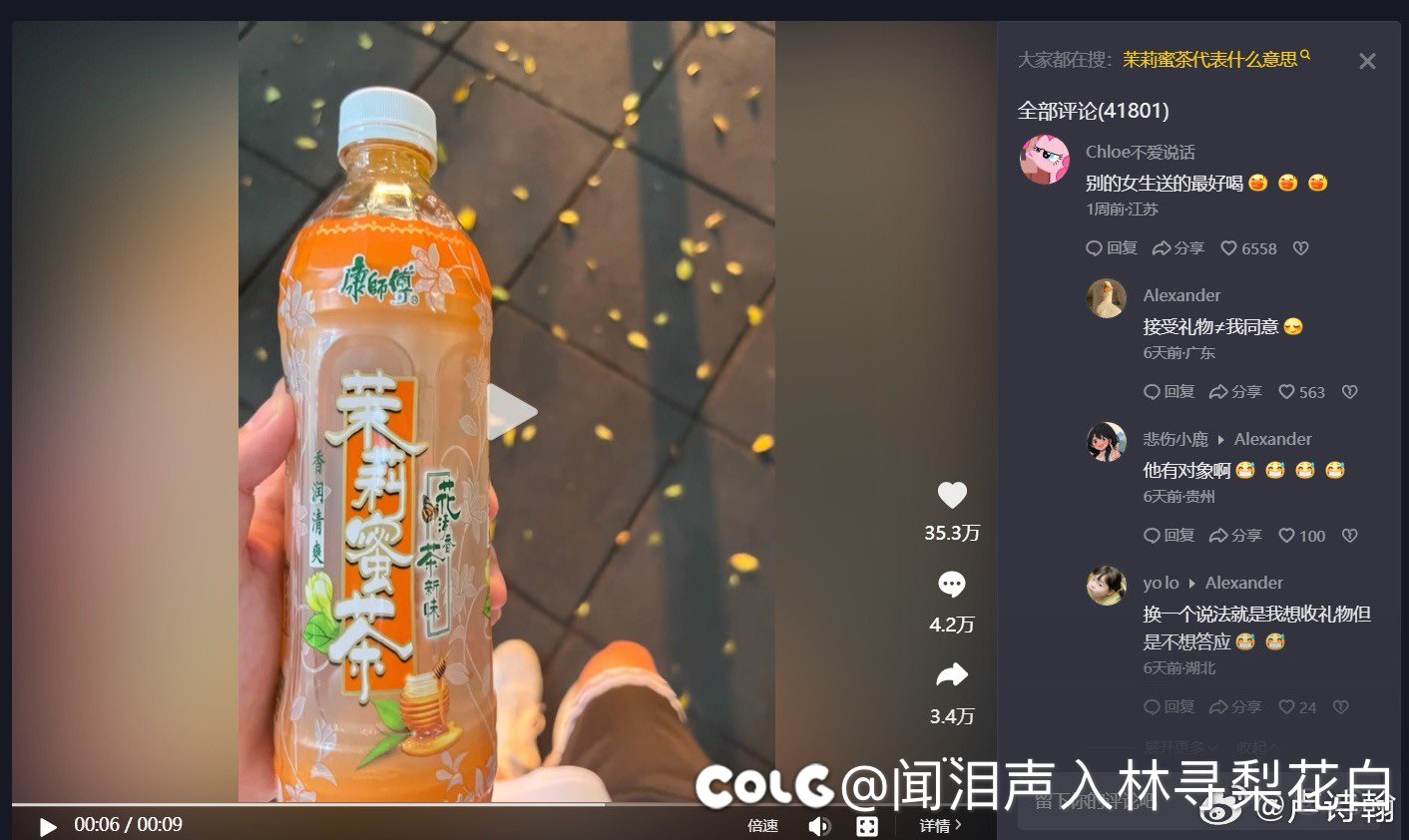 又到了喜闻乐见的回旋镖环节2