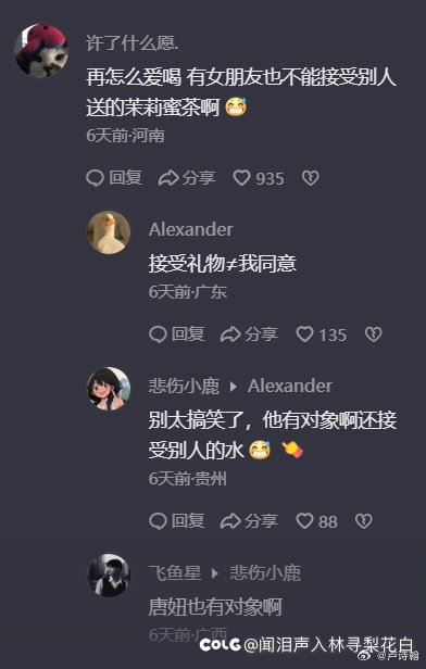 又到了喜闻乐见的回旋镖环节3