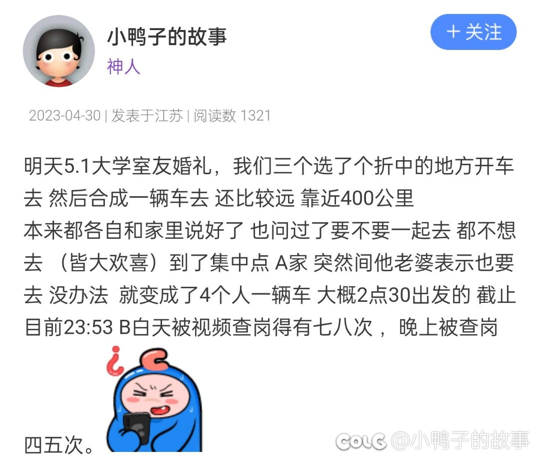 有一点离谱了1