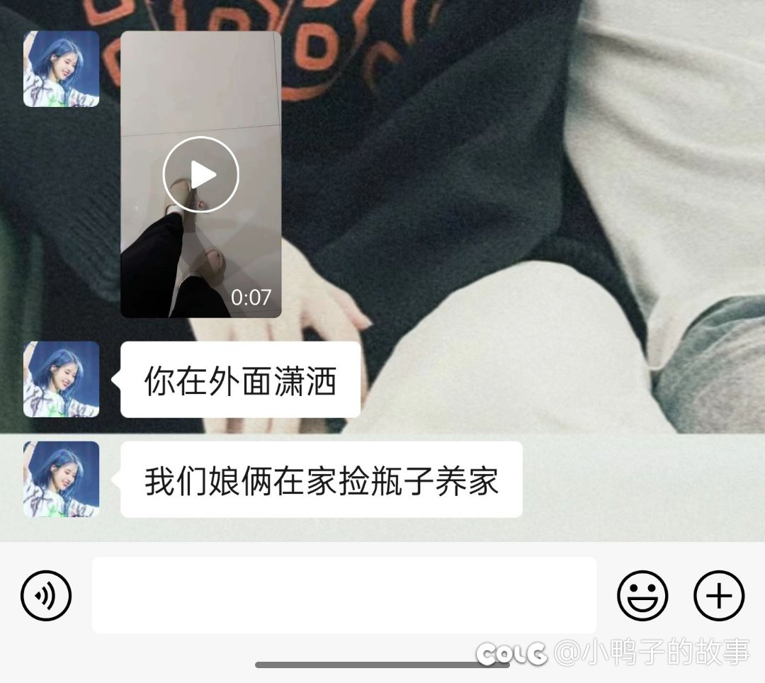 水一贴1