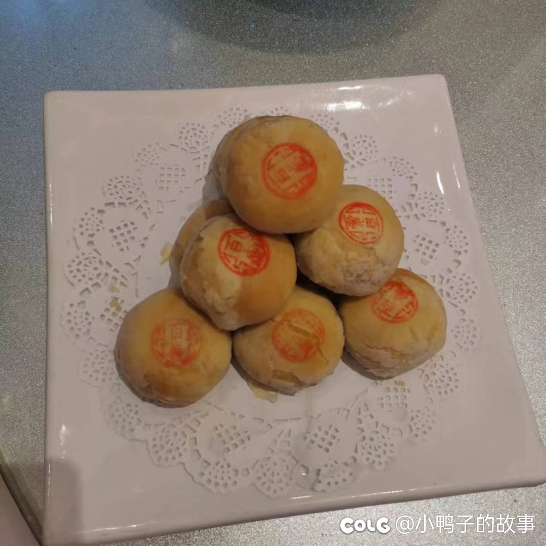 坏消息:加半天班  好消息:领导请吃早茶2