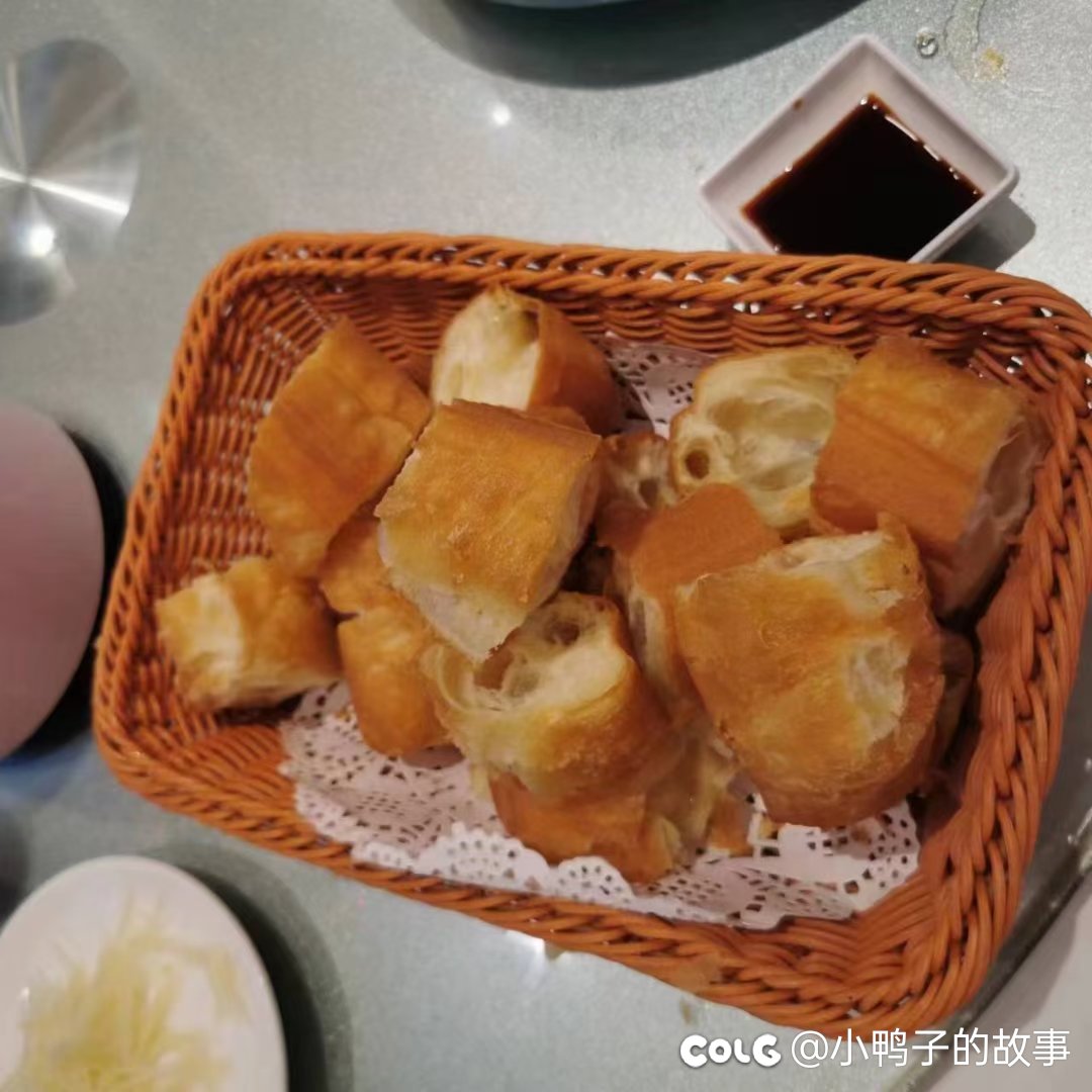 坏消息:加半天班  好消息:领导请吃早茶3