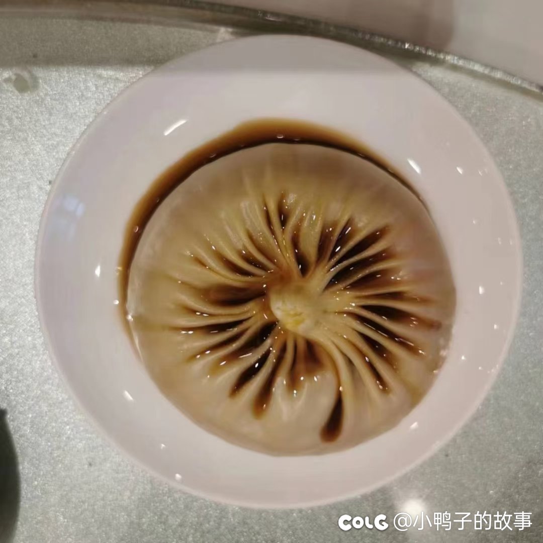 坏消息:加半天班  好消息:领导请吃早茶5