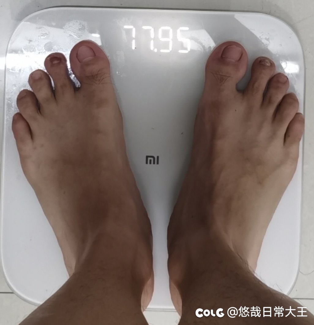 减肥两年半的个人练习生1