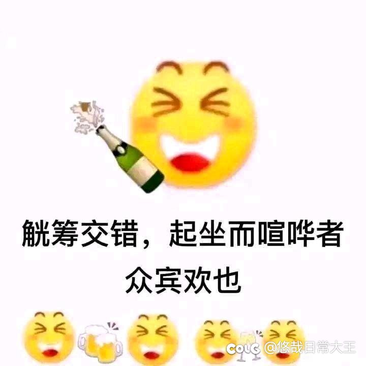 这垃圾联动，有两种可能1