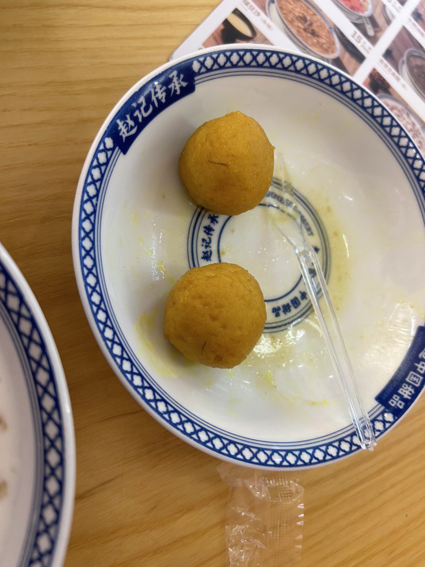 这是毛发吧？1
