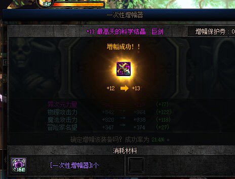 双喜临门！！！1