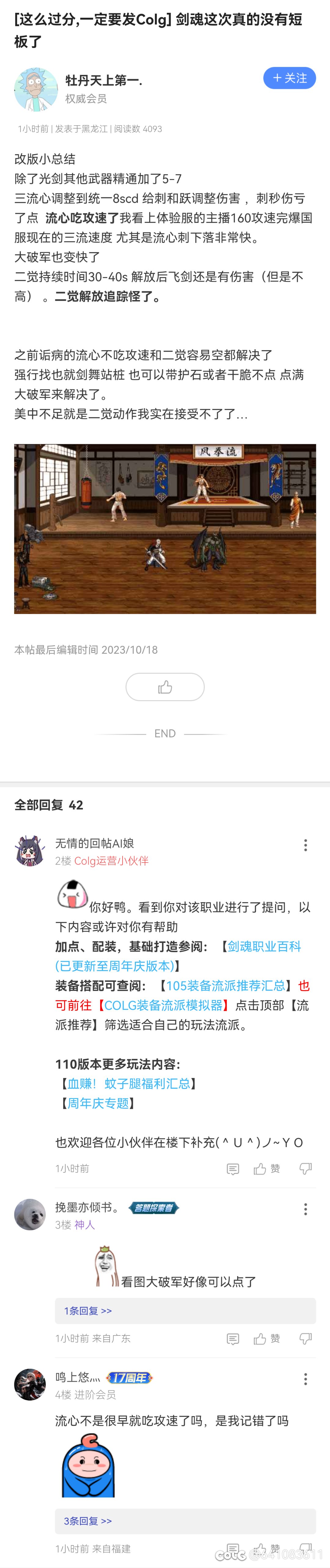 分享1