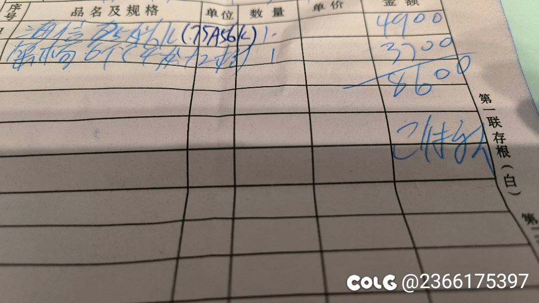 最近装潢买家具，发现实体店现在还可以1