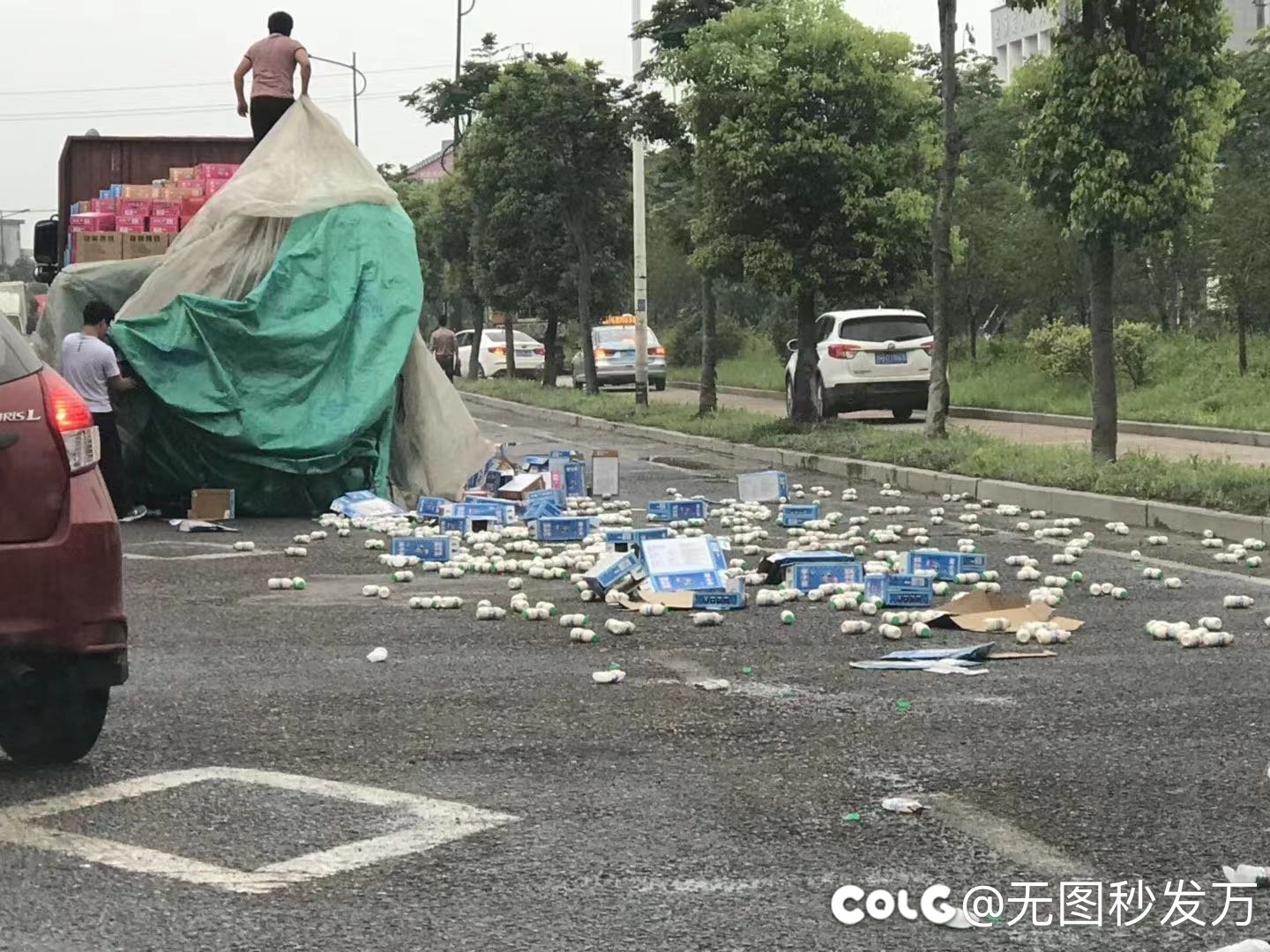 刚看到大家讨论2