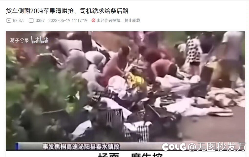 刚看到大家讨论1