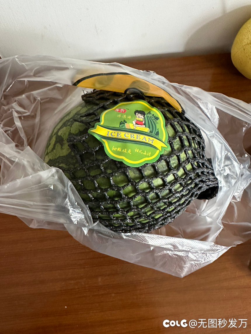 饭后水果1