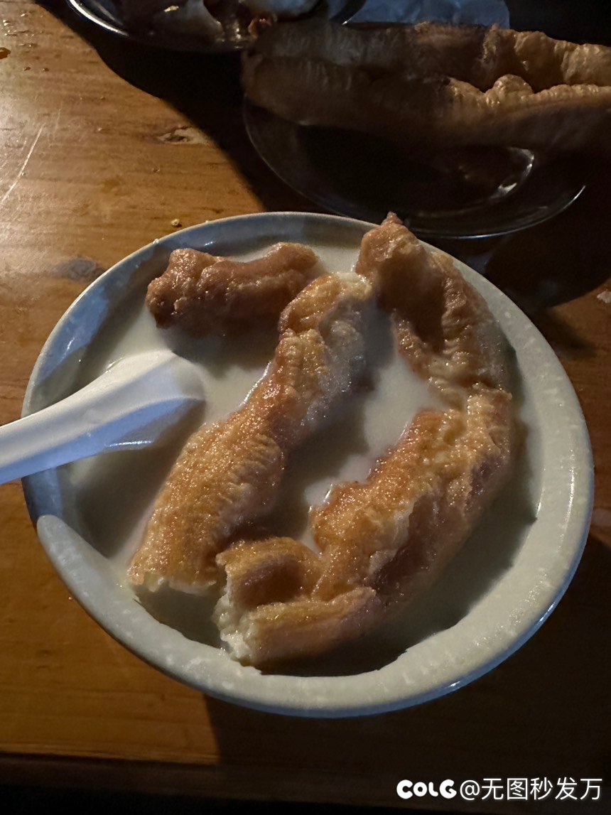 豆浆油条1