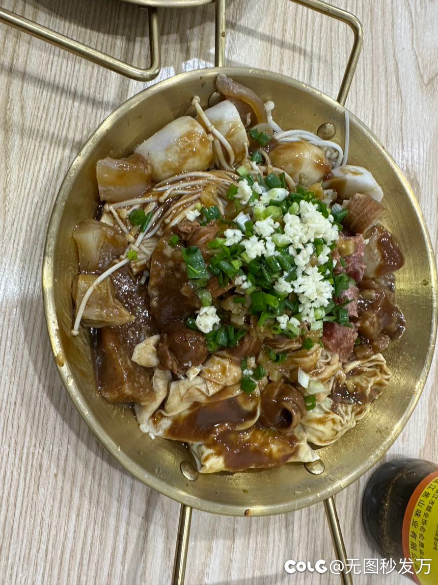 晚饭没吃     饿了1