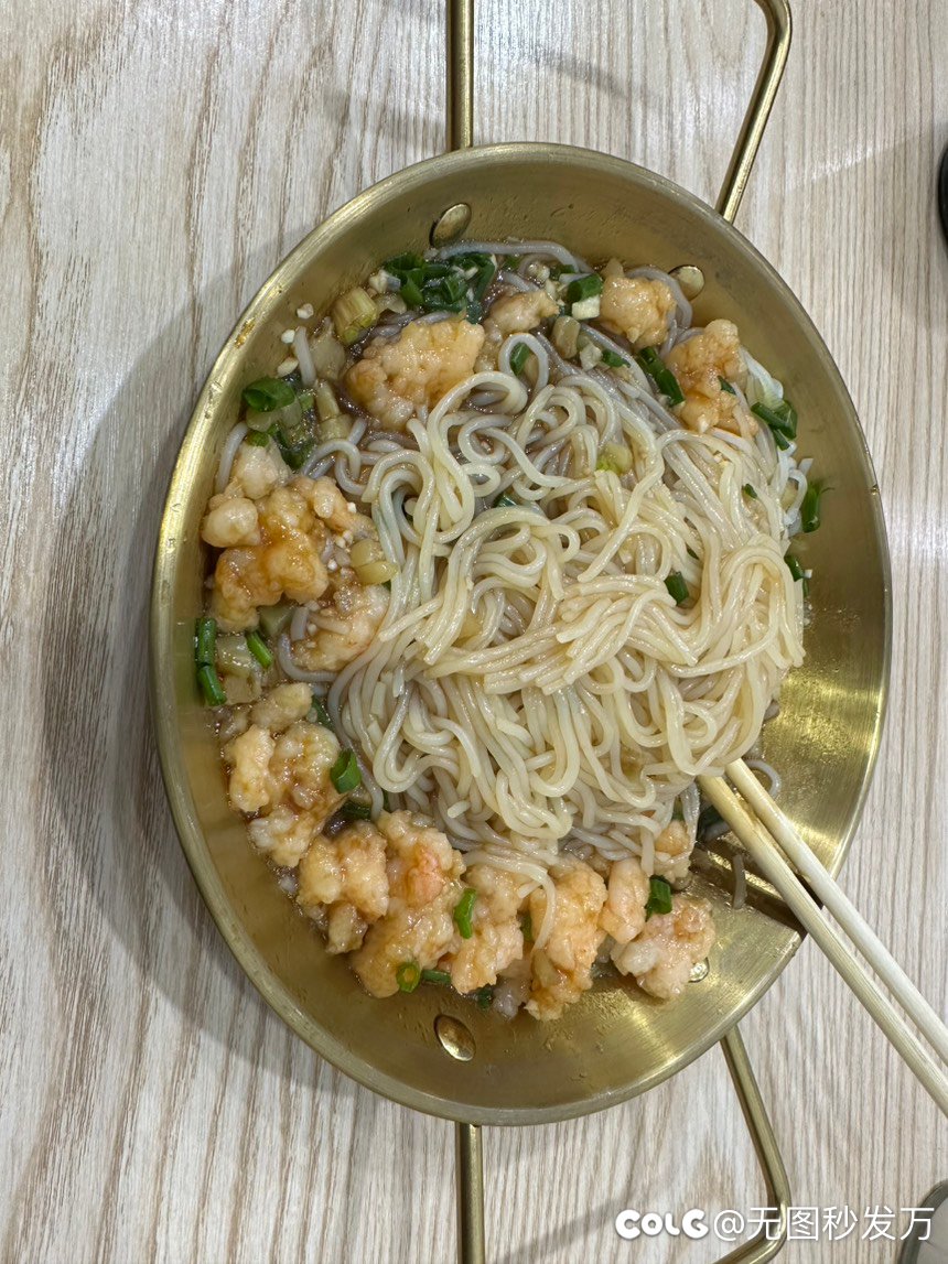 晚饭没吃     饿了2