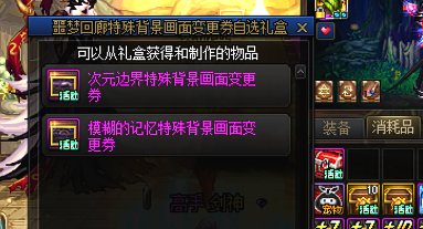 有谁用了 看看是怎么样的1