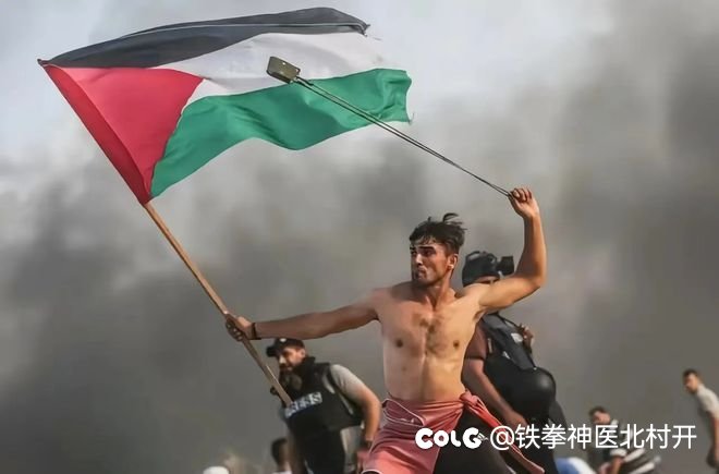 这两天巴以的事情这照片又刷屏了1