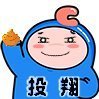 尼禄大佐真寄了2