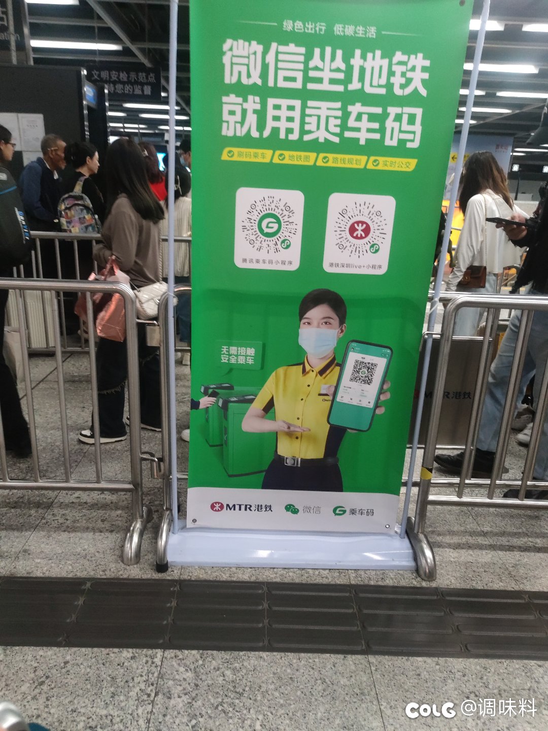 害，明天就要上班了，真不习惯1