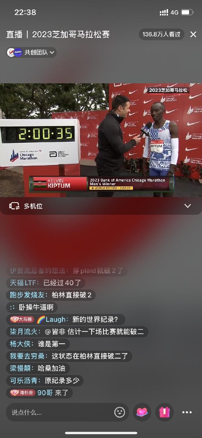 人类没有极限1